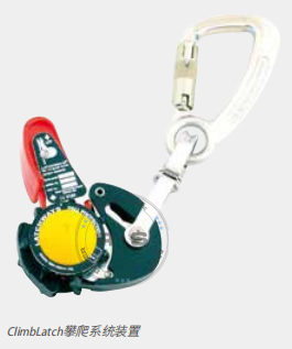 1637571199568648.jpg ClimbLatch攀爬系统.jpg